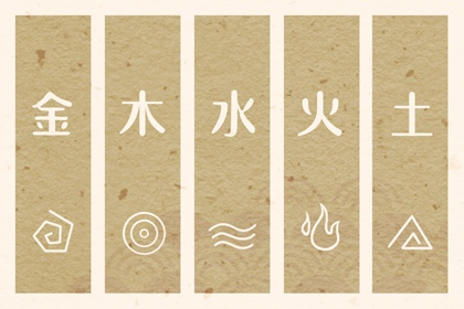 择吉老黄历皇历,老皇历查询,择吉老皇历